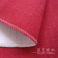 Ropa de poliéster tejido decorativos de la tela para el sofá